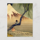 Search for hokusai mount fuji postcards Ukiyo e