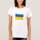 Search for ukraine womens tshirts Patriotic