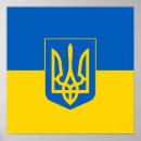 Search for coat arms art National