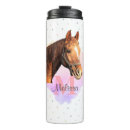 Search for barrels mugs Barrel racer