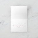 Search for jane austen christmas cards Janeite