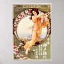 Search for export posters Travel