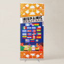 Search for hispanic celebration Month