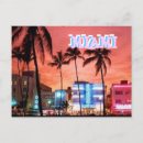 Search for spring break postcards Sand