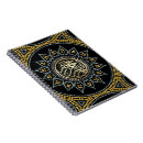 Search for bismillah notebooks Calligraphy