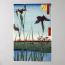 Search for 1857 posters Japanese