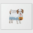 Search for beagle puppy wrapping paper Funny