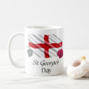 Search for st george mugs St georges day