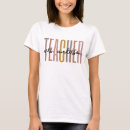 Search for elementary teacher tshirts Middle