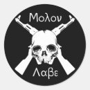 Search for molon labe stickers Guns