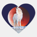 Search for red wolf stickers I love wolves