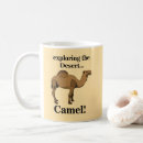 Search for dromedary camel mugs Cute