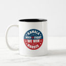 Search for when mugs 2025