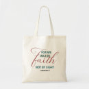 Search for path bags Spiritual