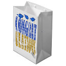 Search for graduation gift bags 2026