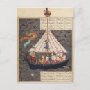 Search for iranian postcards School