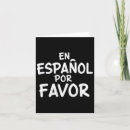 Search for in spanish new years cards Learning is fun