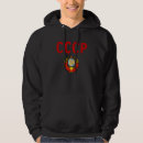 Search for cccp hoodies Kgb