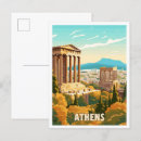 Search for athens greece postcards Illustration
