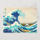 Search for hokusai mount fuji postcards Japanese
