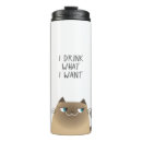 Search for kawaii travel mugs Kitten