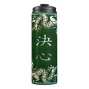 Search for silver dragon mugs Chinese