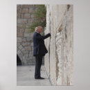 Search for places posters Jerusalem