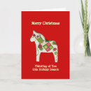 Search for dala horse christmas cards Artist julia morrill