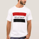 Search for yemen clothing Arab