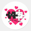 Search for jigsaw puzzle stickers Fun