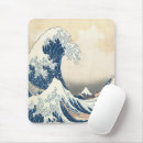 Search for japanese mouse mats Hokusai