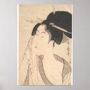 Search for relax posters Female