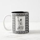 Search for greek god mugs Poseidon