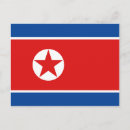 Search for north korea postcards World flags