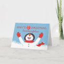 Search for goddaughter cards Snowflakes
