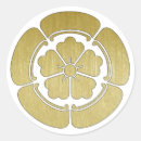 Search for round japan stickers Cool