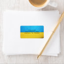 Search for batter labels Modern
