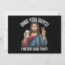 Search for omg invitations Funny