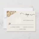 Search for arab rsvp cards Bismillah