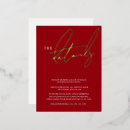 Search for gold typography wedding invitations Classic