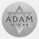 Search for david name stickers Star of david