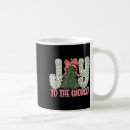 Search for christian christmas mugs Joy to the