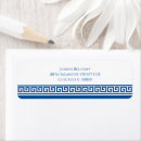 Search for greek return address labels Vintage