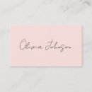 Search for fashion boutique business cards Minimalist