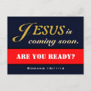 Search for prophecy postcards Jesus