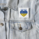 Search for flags square badges Ukrayina