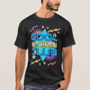 Search for great grandfather tshirts Cool