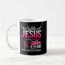 Search for unstoppable mugs Jesus