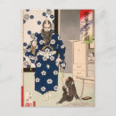 Search for monkeys vertical postcards Japan