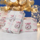 Search for disco ball wrapping paper Mirrorball